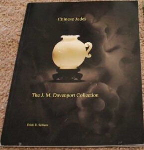 Chinese Jades: The J.M. Davenport Collection